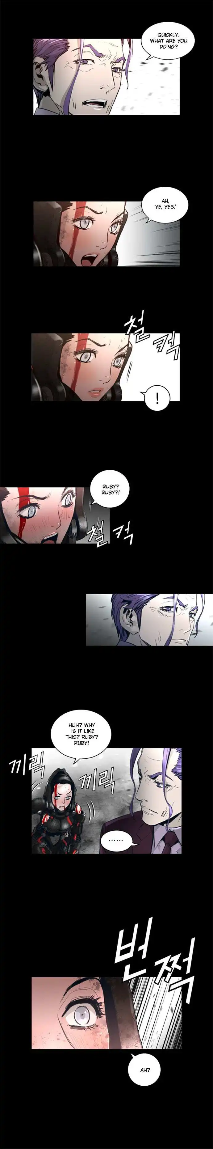 Trinity Wonder Chapter 59 9
